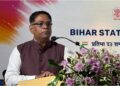 Bihar State Games 2026 To Bring Athletes From Across State Together In Patna And Rajgir
