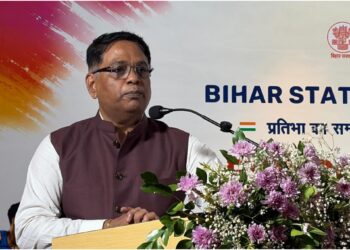 Bihar State Games 2026 To Bring Athletes From Across State Together In Patna And Rajgir