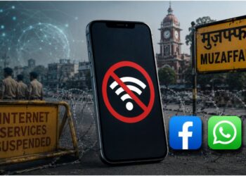 Bihar Government Suspends Internet Services in Parts of Muzaffarpur Until July 26 to Curb Rumours