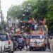 Bankipur By-Election: Patna Traffic Arrangements To Change On July 30 Evening