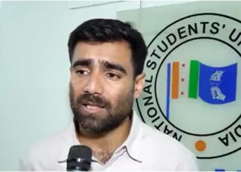 Bihar To See NSUI Protest On August 4, President Vinod Jakhar Appeals To TRE-4 Candidates