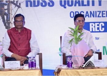 REC Patna Holds Quality Assurance Workshop To Strengthen RDSS Power Distribution Projects In Bihar