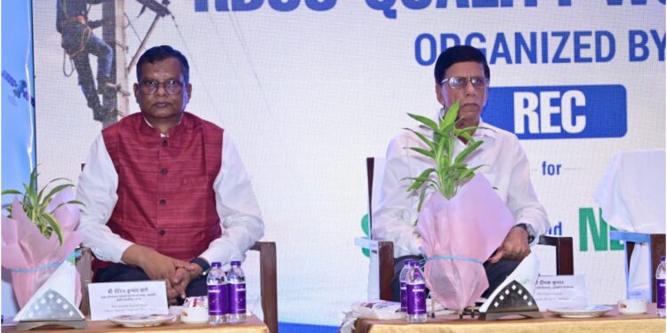 REC Patna Holds Quality Assurance Workshop To Strengthen RDSS Power Distribution Projects In Bihar