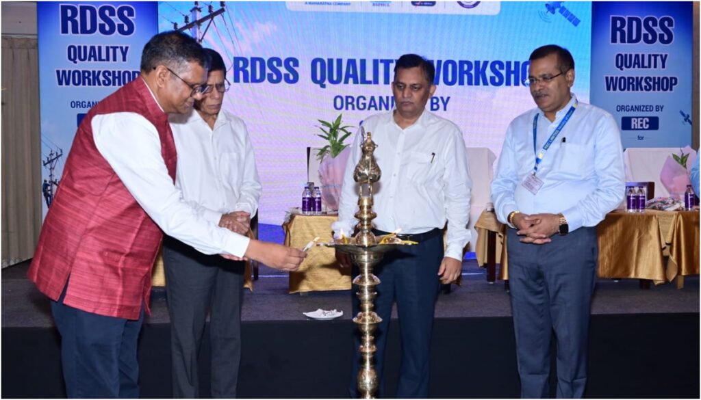 REC Patna Holds Quality Assurance Workshop To Strengthen RDSS Power Distribution Projects In Bihar