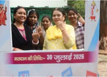 Bankipur By-Election Records 20.01% Voter Turnout By 1 PM Amid Peaceful Polling