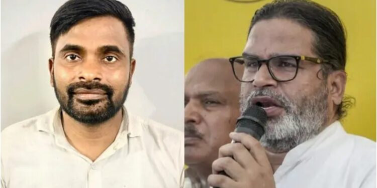 Bankipur By-Election: Who Lost Out as Voter Turnout Fell? Report Points to Direct BJP–Jan Suraaj Contest