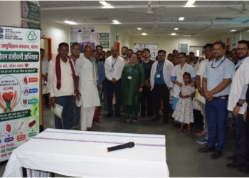 AIIMS Patna Launches Organ Donation Awareness Campaign With Public Talk And Quiz
