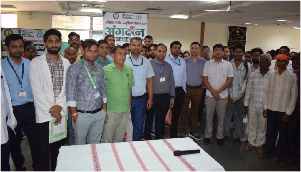 AIIMS Patna Launches Organ Donation Awareness Campaign With Public Talk And Quiz