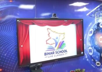 Bihar Announces Live Classes, AI Learning and Free JEE-NEET Coaching: Who Will Benefit?
