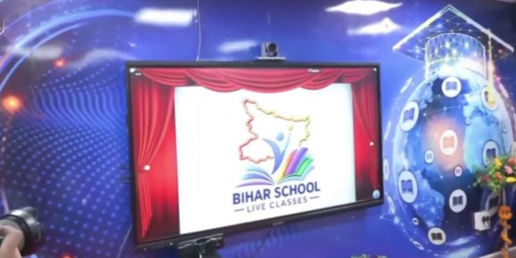Bihar Announces Live Classes, AI Learning and Free JEE-NEET Coaching: Who Will Benefit?