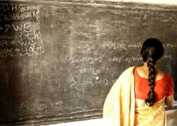 Bihar Teacher Promotion Rules 2026: Who Qualifies Under CAS-2026?