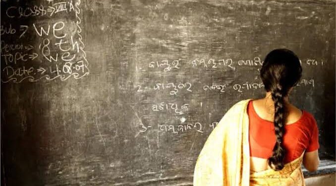 Bihar Teacher Promotion Rules 2026: Who Qualifies Under CAS-2026?