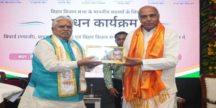 Bihar MLAs Complete Special Training In Gaya, Focus On Stronger Lawmaking And Parliamentary Skills