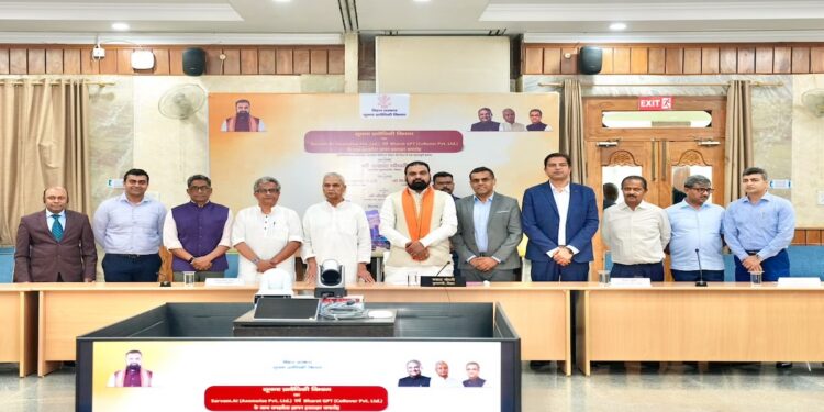 Bihar Signs AI Partnership With Sarvam.ai And BharatGPT To Build Citizen-Centric Digital Services