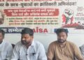 "Movement Is Not Over": AISA-RYA Call Bihar-Wide Protest On July 30, Plan Paliganj Chakka Jam