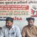 "Movement Is Not Over": AISA-RYA Call Bihar-Wide Protest On July 30, Plan Paliganj Chakka Jam