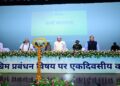 Can Bihar Achieve 'Zero Casualty' During Disasters? Governor Calls For Stronger Preparedness