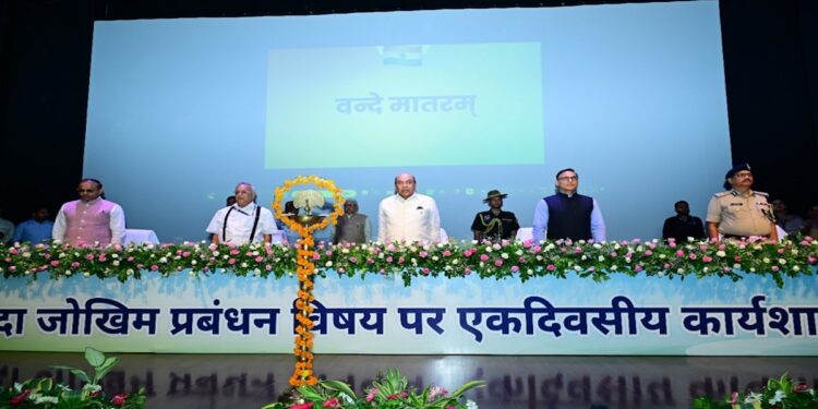 Can Bihar Achieve 'Zero Casualty' During Disasters? Governor Calls For Stronger Preparedness