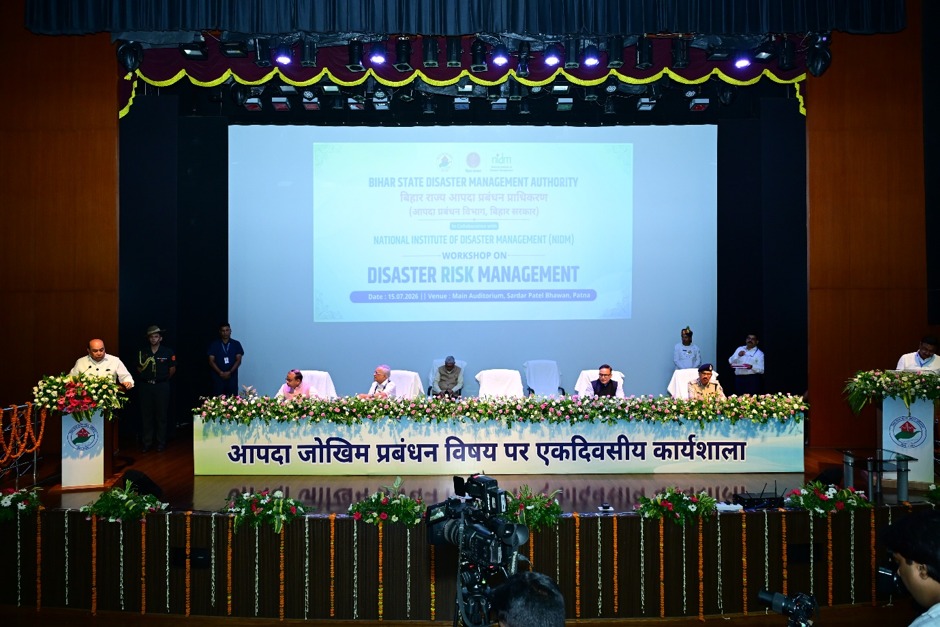Can Bihar Achieve 'Zero Casualty' During Disasters? Governor Calls For Stronger Preparedness