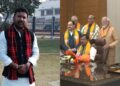 Who Is Abhishek Kumar? BJP Fields Young Leader From High-Profile Bankipur Seat