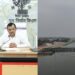 Bihar Sets November Deadline To Restore Vikramshila Setu, Reviews Progress Of Sultanganj-Aguwani Bridge