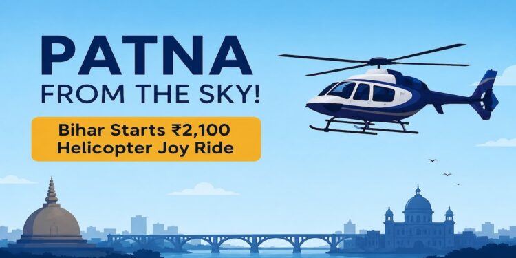 Patna from the Sky! Bihar Starts Rs 2,100 Helicopter Joy Ride; First Flights Take Off Today