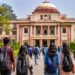No Politics, No University Control? Bihar Plans Biggest Higher Education Overhaul In Decades
