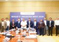 Bihar IT Industry Meet 2026 in Bengaluru: Government Courts Adobe, Oracle, Salesforce And Other Global Firms
