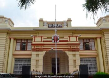 Ten Newly Elected Bihar MLCs to Take Oath Today