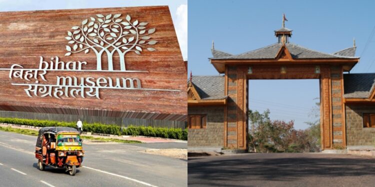Bihar Museum And Bhopal’s Manav Sangrahalaya Join Hands: What Will This Five-Year Cultural Partnership Bring?