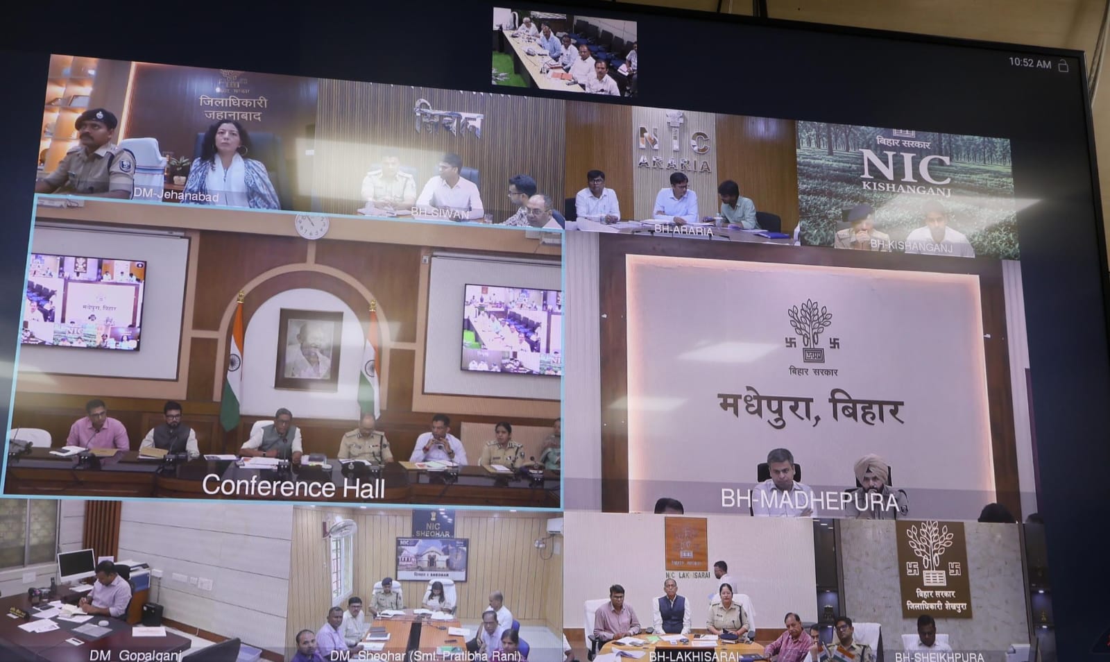 Bihar Chief Secretary Orders Faster Implementation Of PM Surya Ghar And Agricultural Electricity Schemes