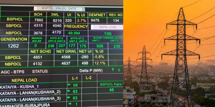 Bihar's Power Demand Hits Record 9,475 MW: How Did The State Keep The Lights On?