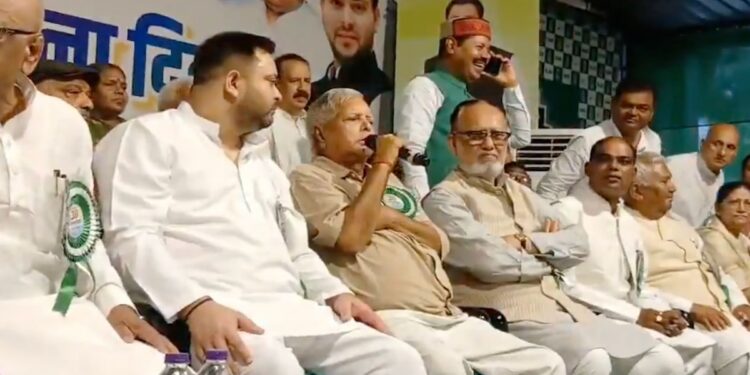 RJD's 30th Foundation Day: Lalu Prasad Declares, "We Have Fought, And We Will Continue To Fight"
