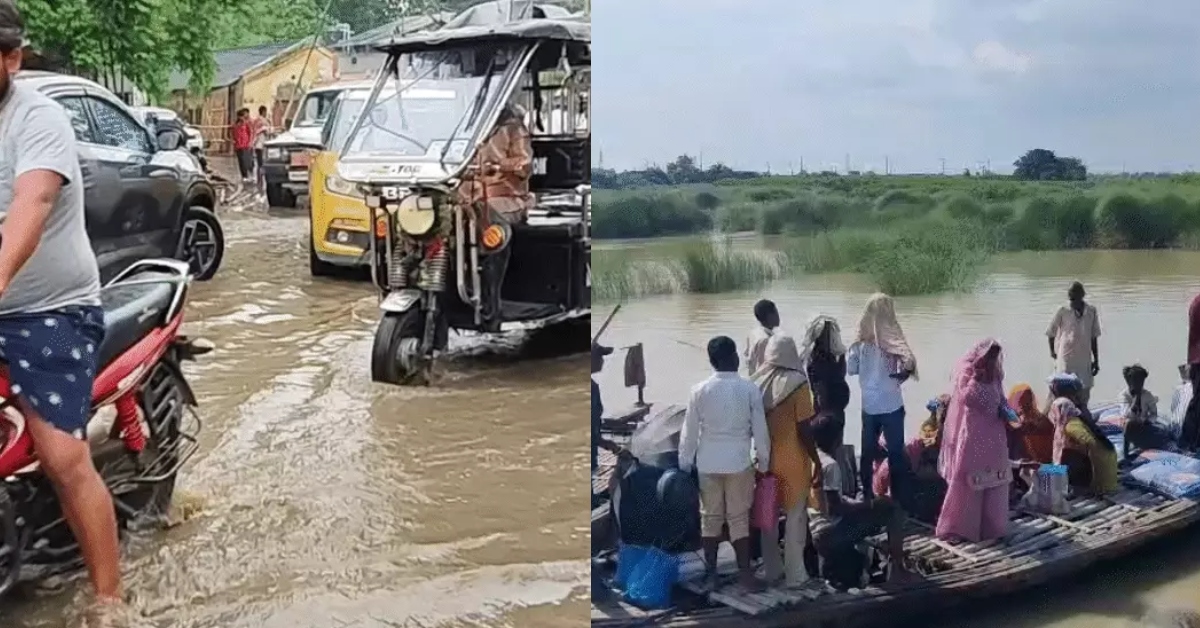 Will It Rain In Your District? IMD Issues Orange And Yellow Alerts Across Bihar For 48 Hours