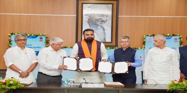 Bihar Govt Signs Rs 1 Lakh Crore MoU With HUDCO To Develop 12 Greenfield Satellite Townships