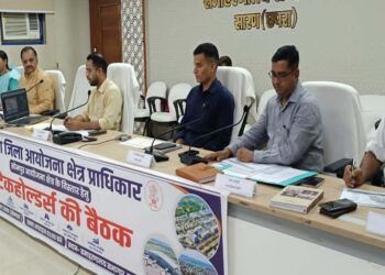 Sonepur Planning Area To Expand To Nearly 800 Sq Km As Administration Clears Inclusion Of Maker And Amanour