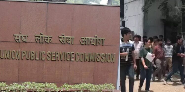 No Home Cadre Even For Bihar's UPSC Topper? IAS Allocation Rules Leave General, OBC Aspirants Out