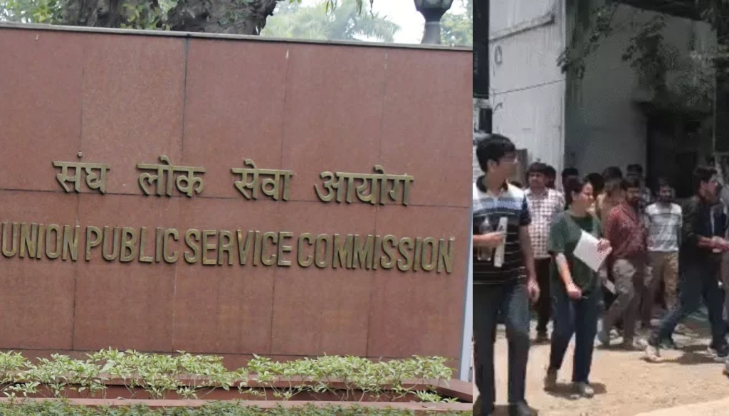 No Home Cadre Even For Bihar's UPSC Topper? IAS Allocation Rules Leave General, OBC Aspirants Out