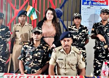 Fake Aadhaar, No Visa, Nepal Escape: Uzbek Woman Held At Bihar Border