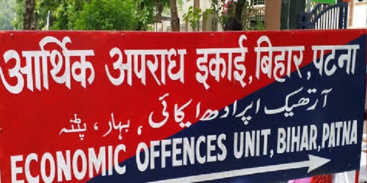 Siwan Excise Inspector Under EOU Scanner; Raids Conducted Across Bihar