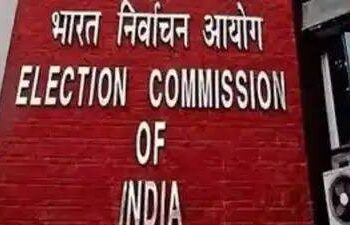Bankipur By-Election 2026: Full List of 26 Candidates, Polling Date and Result Schedule