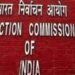 Bankipur By-Election 2026: Full List of 26 Candidates, Polling Date and Result Schedule