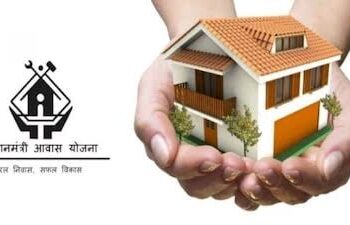 PM Awas Yojana 2.0: Which 45 Urban Bodies in Bihar Will Get Rs 233.05 Crore for Housing Projects?