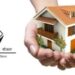 PM Awas Yojana 2.0: Which 45 Urban Bodies in Bihar Will Get Rs 233.05 Crore for Housing Projects?