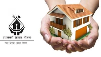 PM Awas Yojana 2.0: Which 45 Urban Bodies in Bihar Will Get Rs 233.05 Crore for Housing Projects?