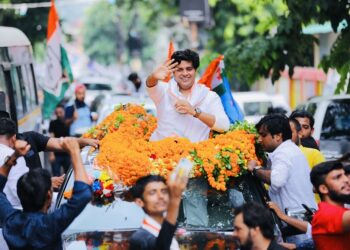 Imran Pratapgarhi