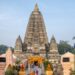 Bodh Gaya Welcomes 850 Buddhist Pilgrims As Maharashtra Govt Launches Free Special Train Pilgrimage
