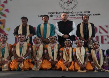 NIFT Patna Welcomes 201 Freshers As Three-Day Orientation Programme Begins