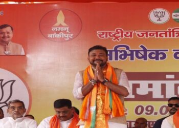 BJP Candidate Abhishek 'Bunty' Sinha Withdraws From Bankipur By-Election, Party Forced To Find Replacement