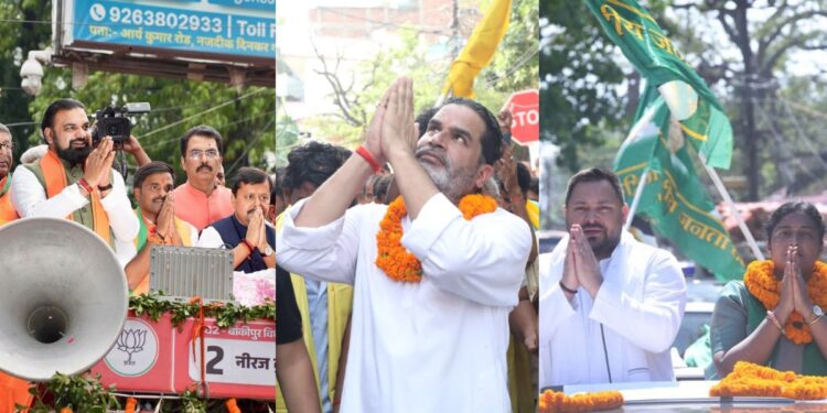 Bankipur By-Poll: Waterlogging, Traffic Or Political Rhetoric? What Will Drive Silent Voters?